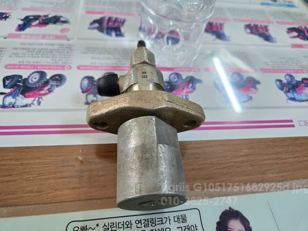 대동 경운기 직사밎 일반노즐 노즐조합 사진2