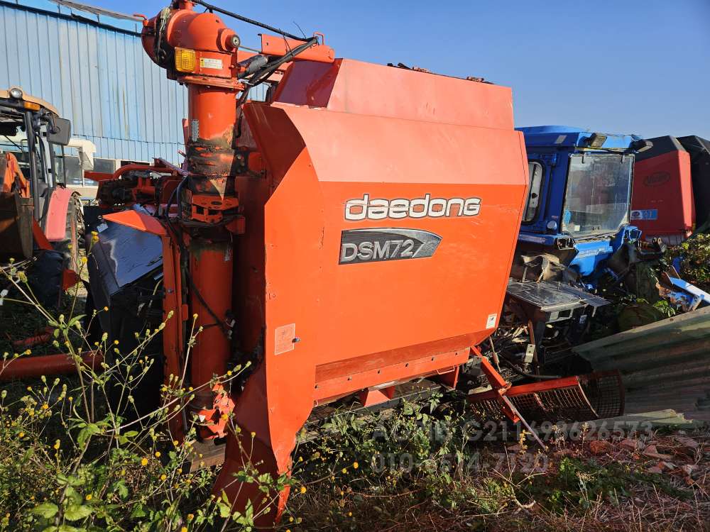 Daedong Combine Harvester 콤바인 () 사진1