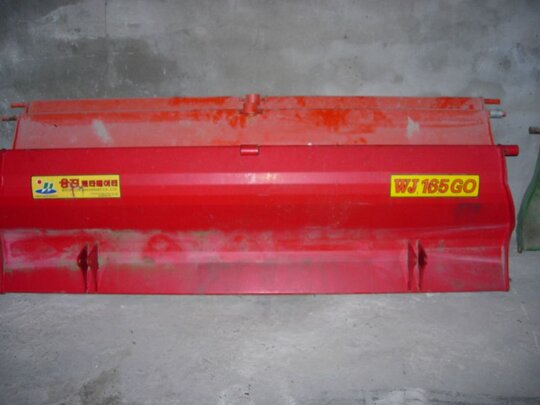 웅진 로타리문짝 WJ165 로타리문짝 사진1