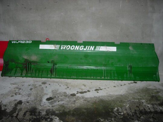   WJ230  Rotavator문짝 사진1