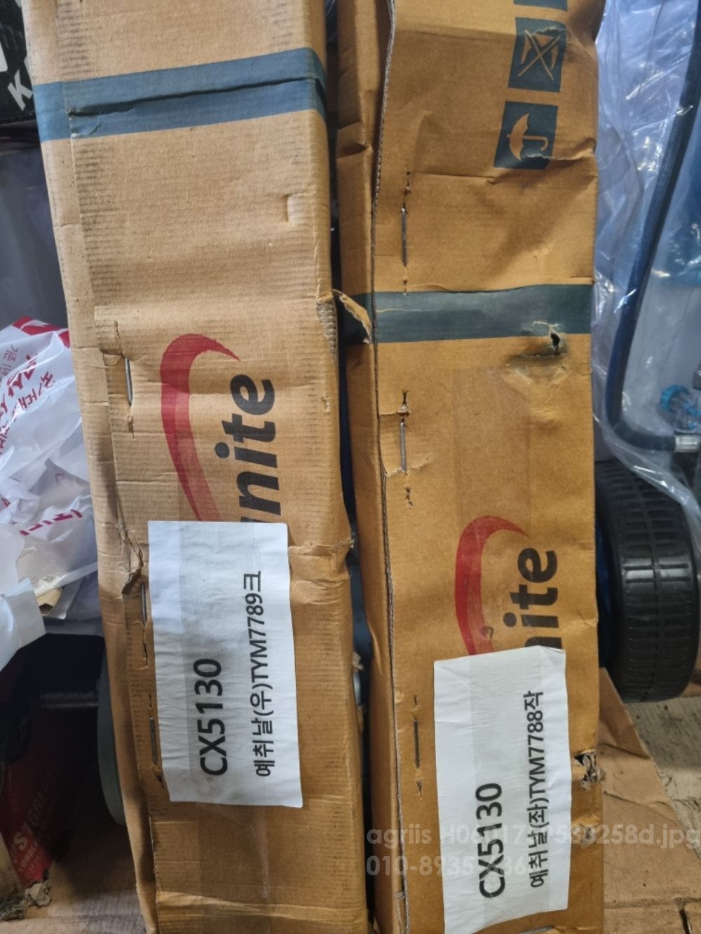 Kukje Combine Harvester KC5130 (5Rows) 5조콤바인예취날나이프좌.우=1조 사진2