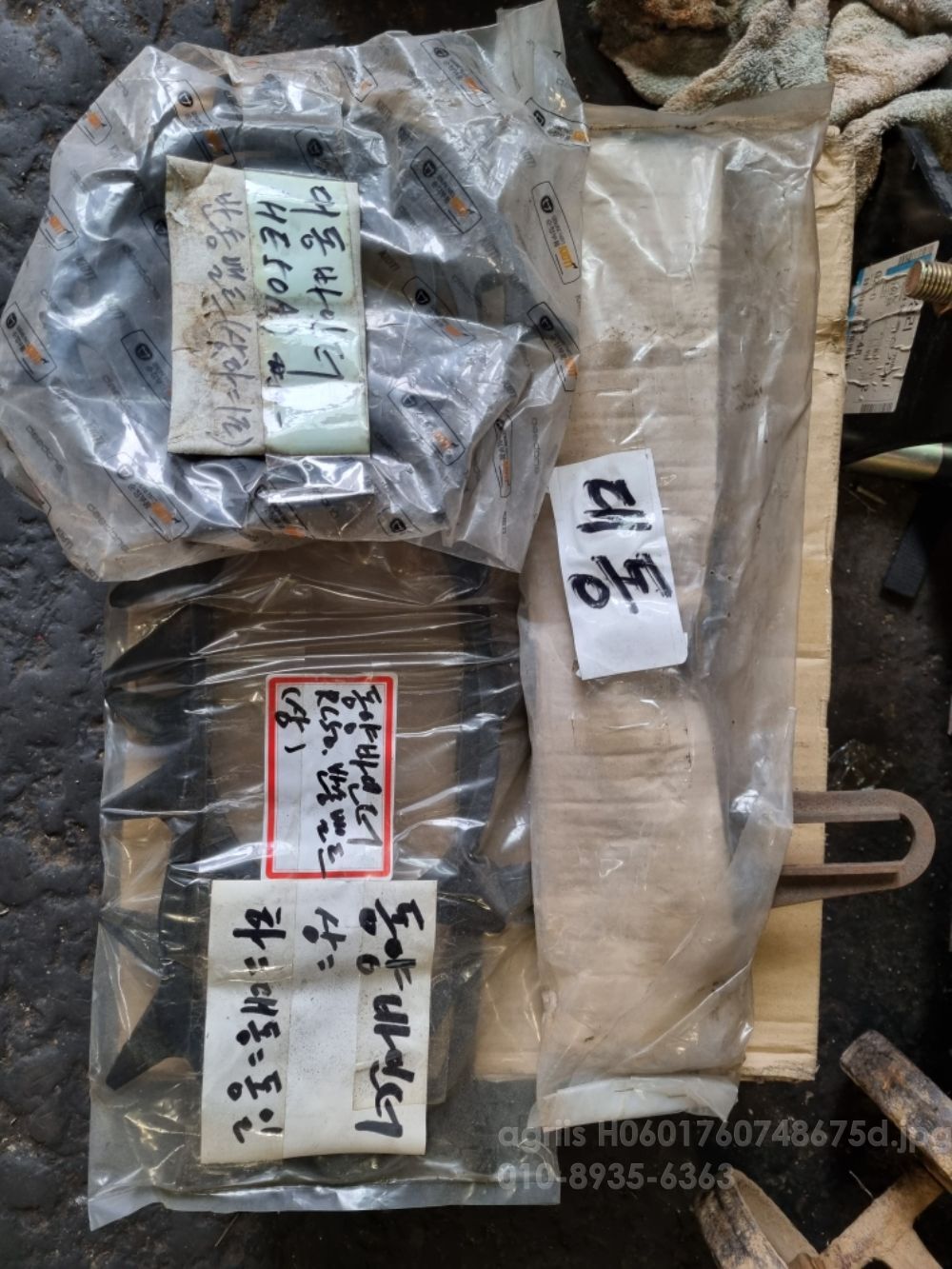대동 대동바인더예취날 HE50A 대동바인더예취날 사진2