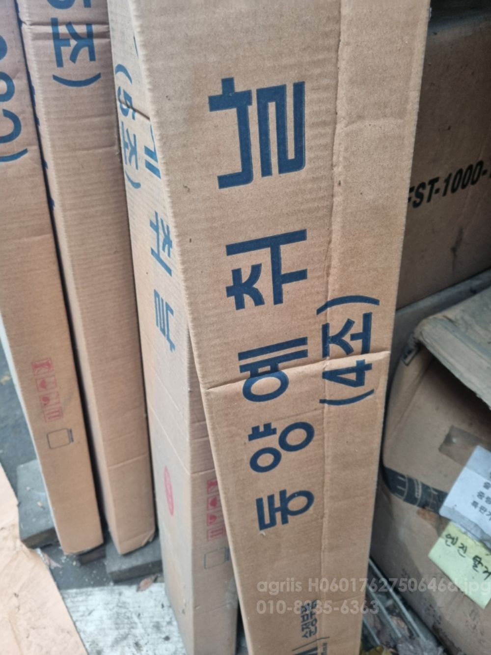 TYM Combine Harvester HU6000GS (4Rows) 동양콤바인예취날4조식5조식TYM나이프 사진2