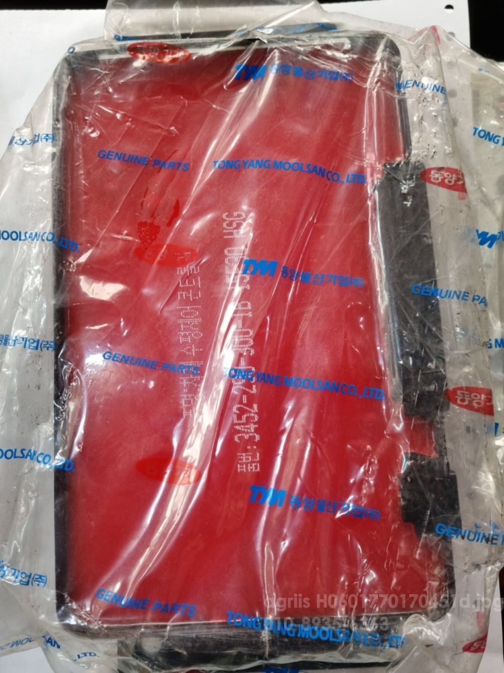 TYM Combine Harvester HU6500G (4Rows) C805G수평제어콘틀롤러assy 사진2