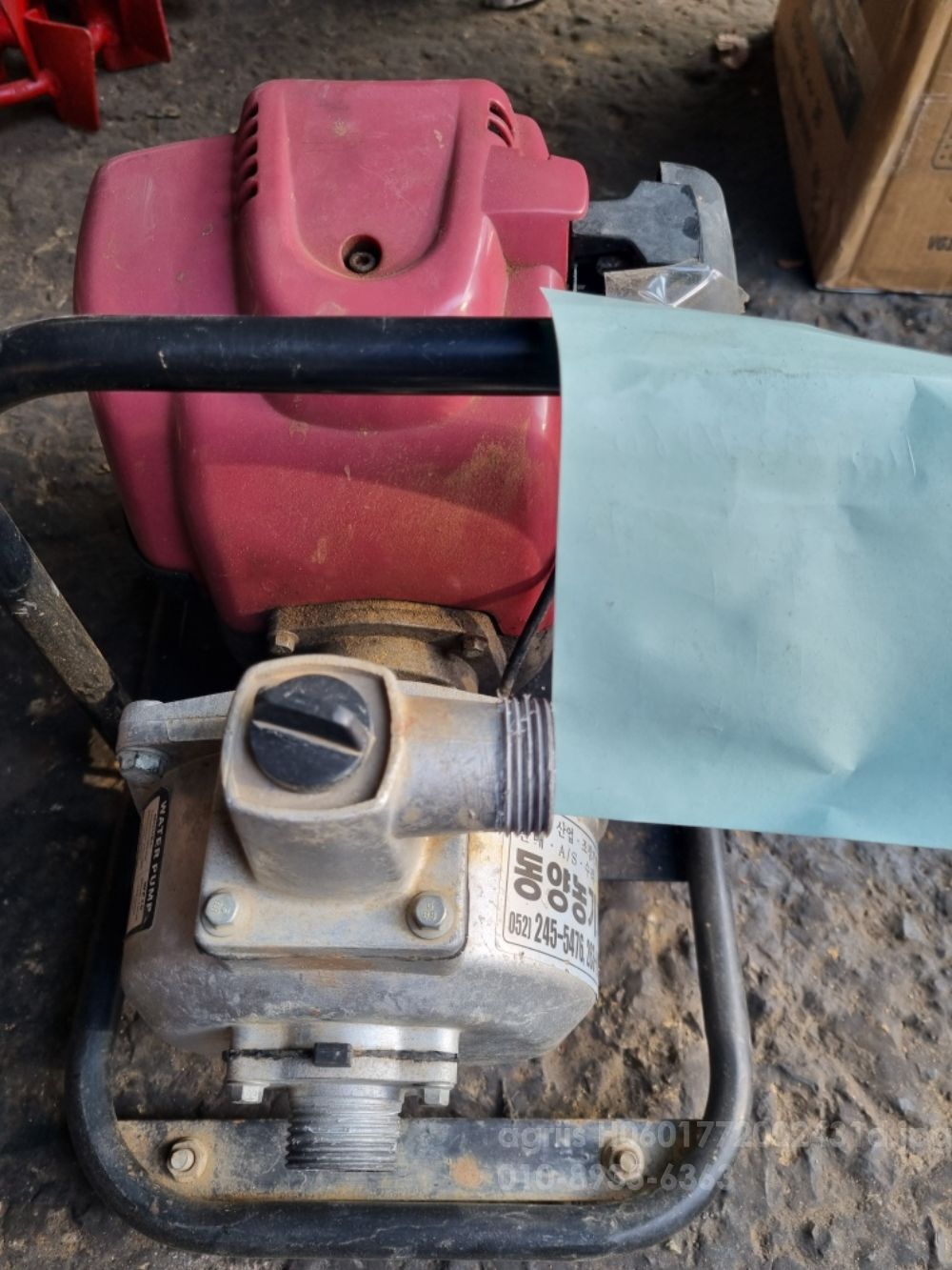 범양 엔진양수기1인치4행정엔진 엔진양수기1인치4행정엔진 엔진양수기1인치4행정엔진 사진2