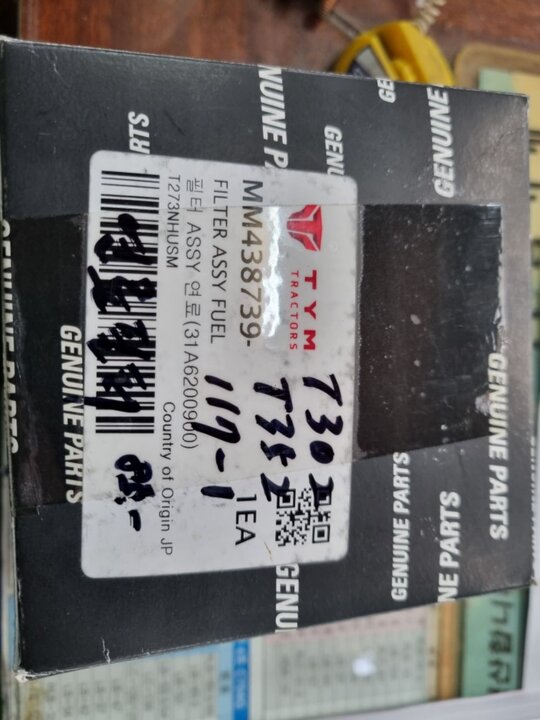 TYM Tractor T352 (35hp) T352필터assy연료(31A6200900)연료필터 사진1