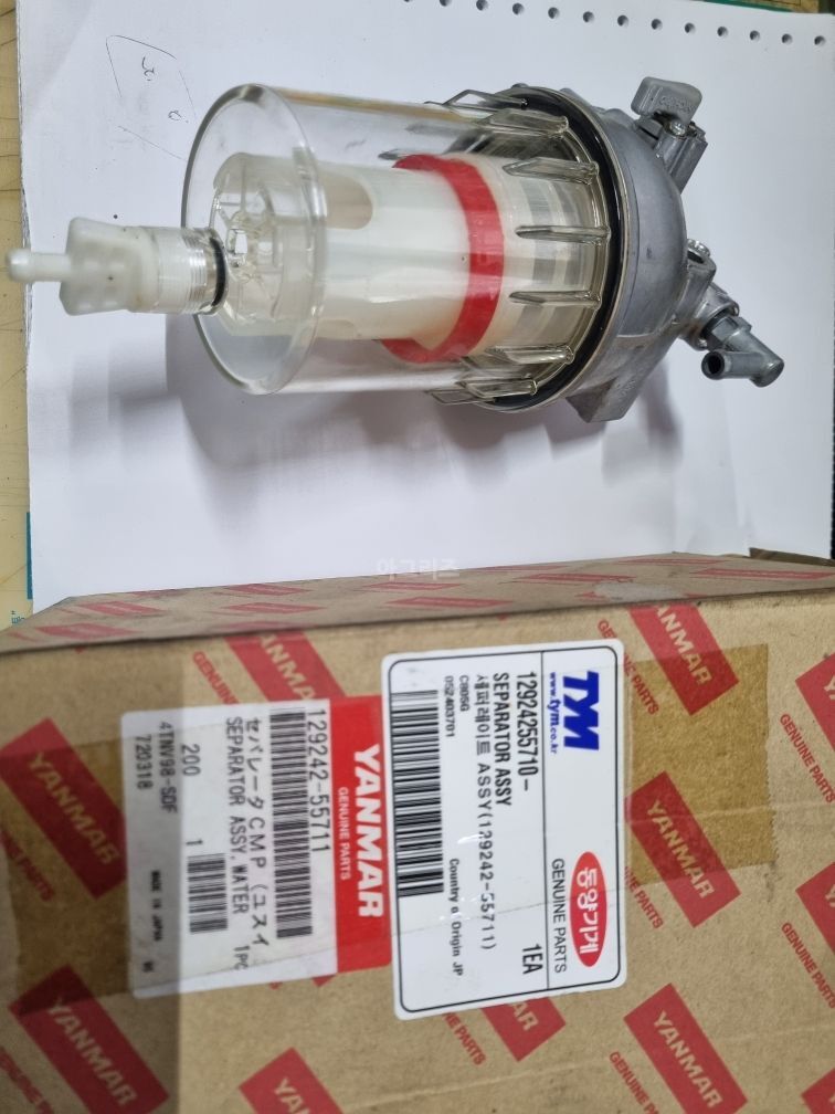 TYM Tractor TL493 (49hp) 얀마Engine연료필터세퍼레이터 사진2