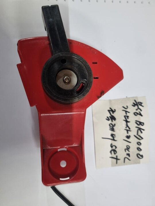 북성가와사키 BK7000살분무기조속레버 BK7000 가와사키BK7000살분무기조속레버 사진1