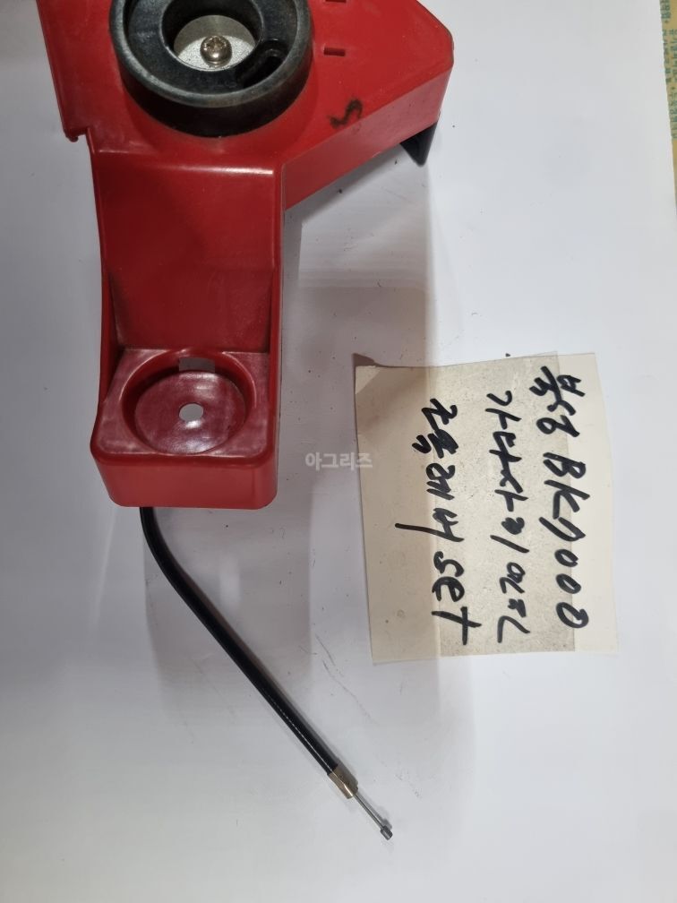 북성가와사키 BK7000살분무기조속레버 BK7000 가와사키BK7000살분무기조속레버 사진2
