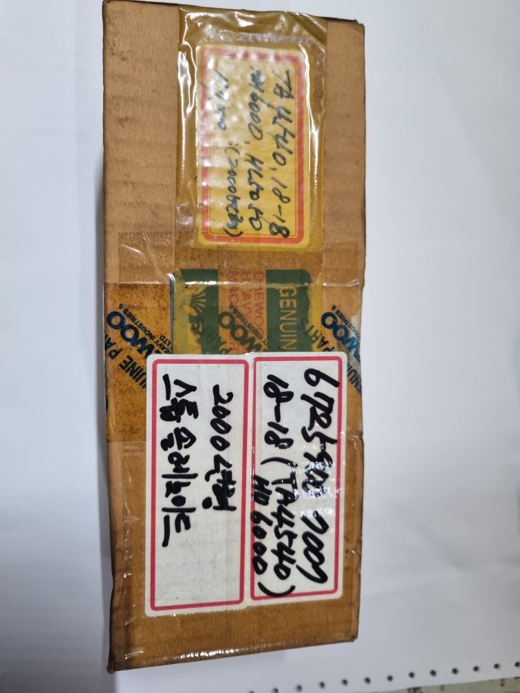 TYM 콤바인 HU6000GS (4조식) 콤바인솔레노이드정지모터스톱모터HU6000 사진2
