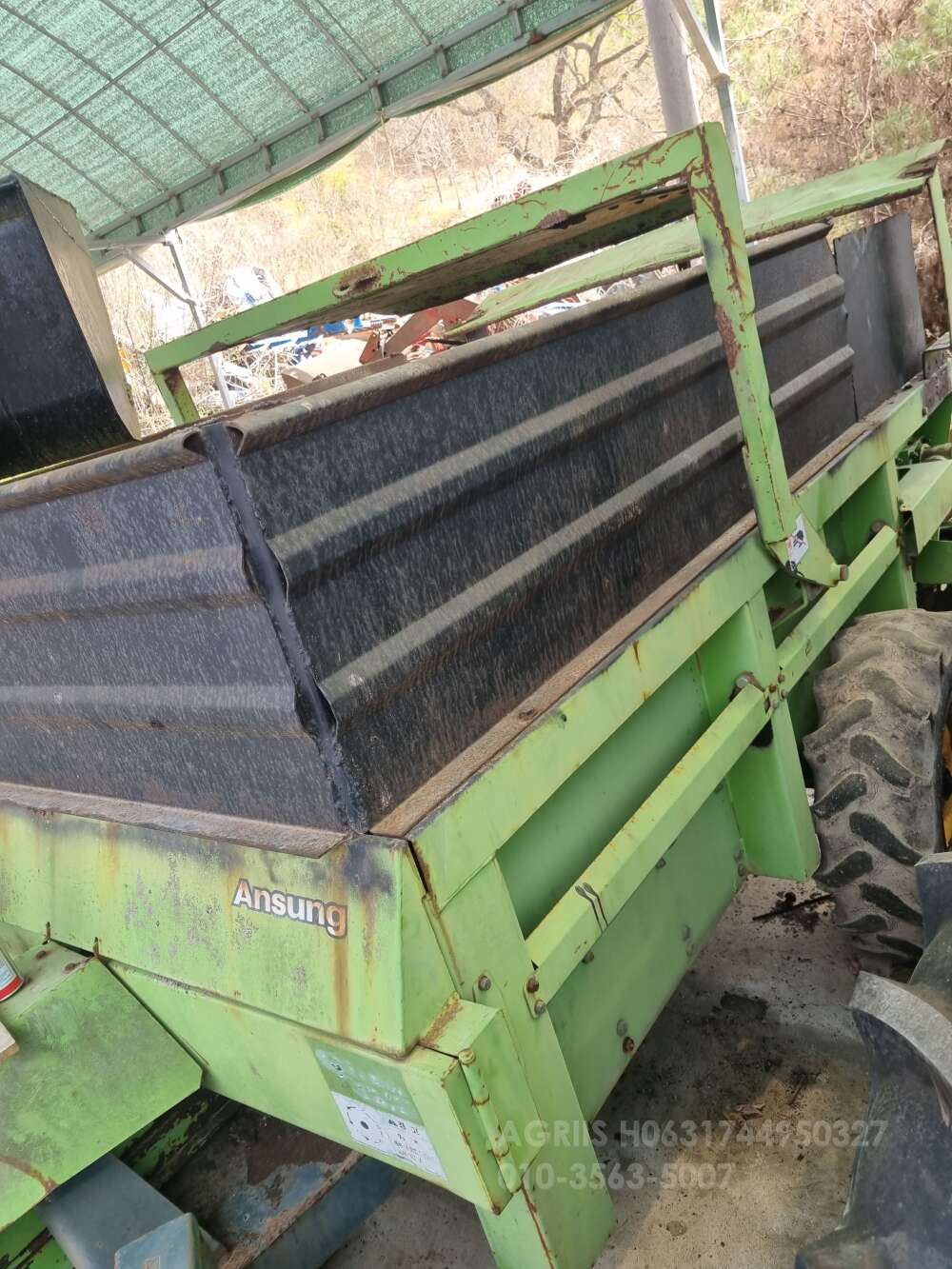  퇴비살포기 퇴비살포기 퇴비살포기  사진2