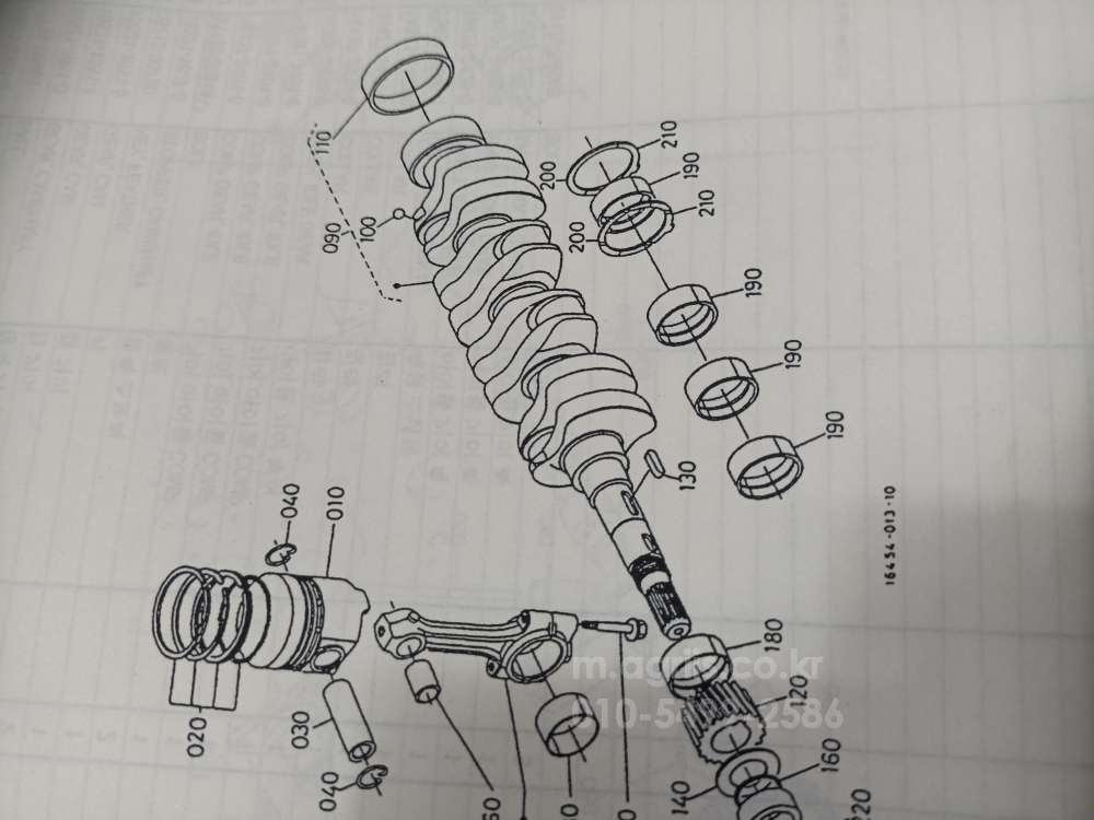 TYM 트랙터 T431 (43마력) 사진1