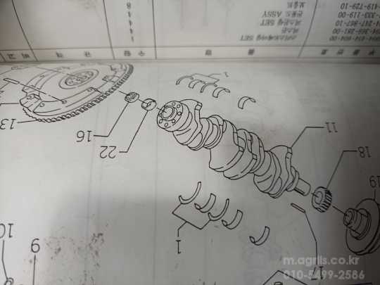 TYM 트랙터 TA4640 (46마력) 크랭크축 사진1