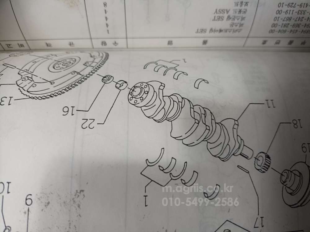 TYM 트랙터 TA4640 (46마력) 사진1