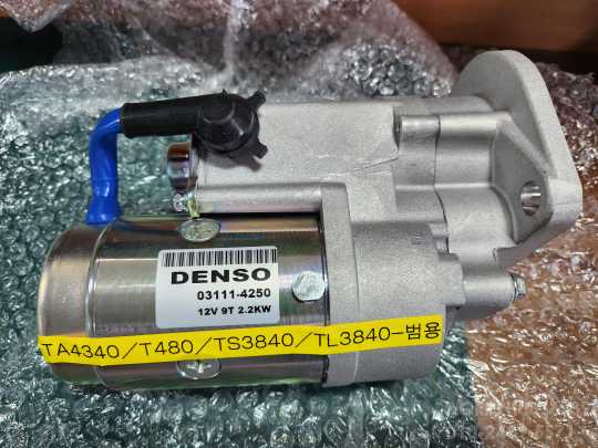 TYM 트랙터 TA4340  T480  TS3840  TL3840 시동모타 사진1