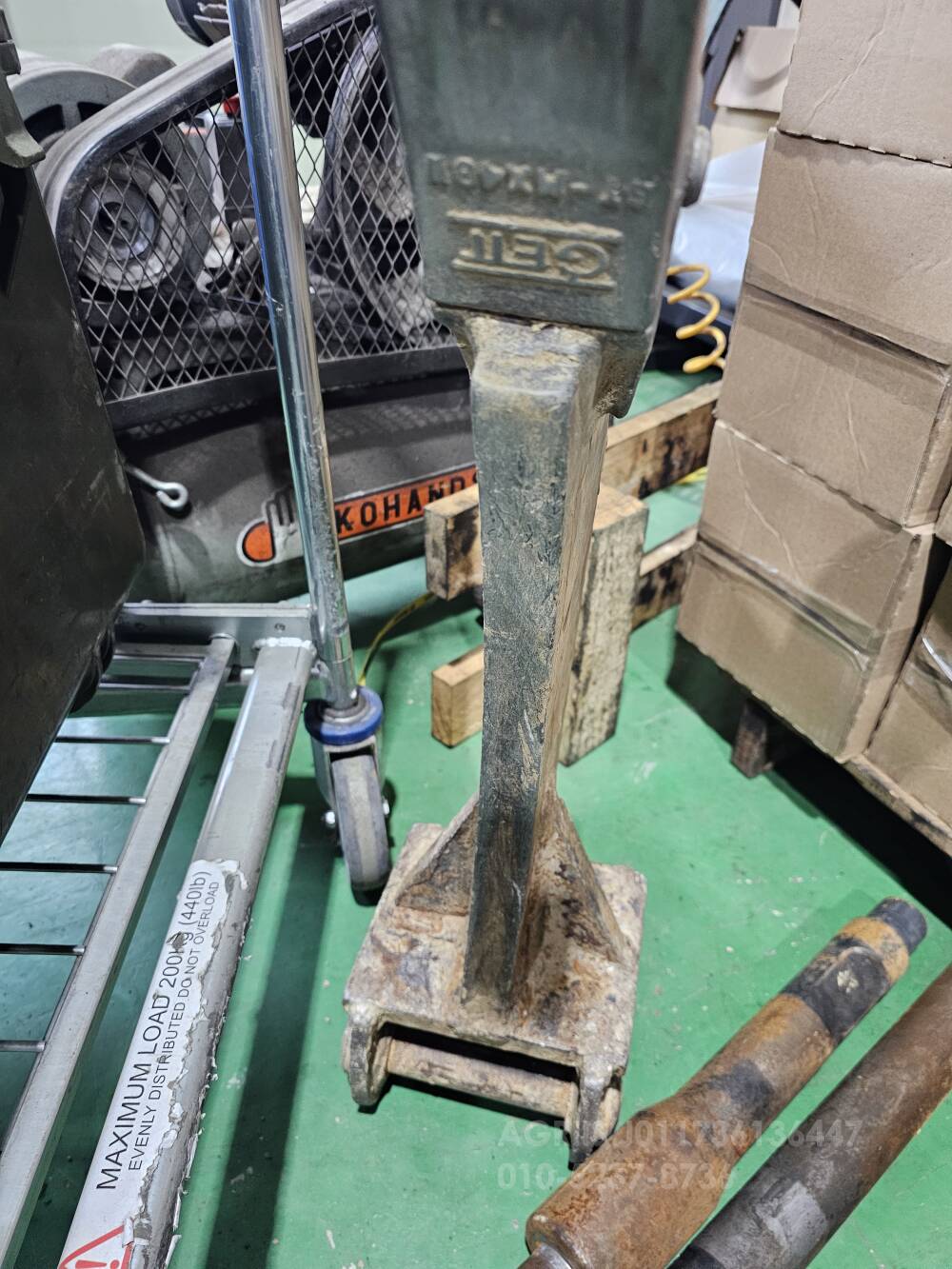  굴삭기 굴삭기 미니굴삭기 2톡급 니퍼 사진2