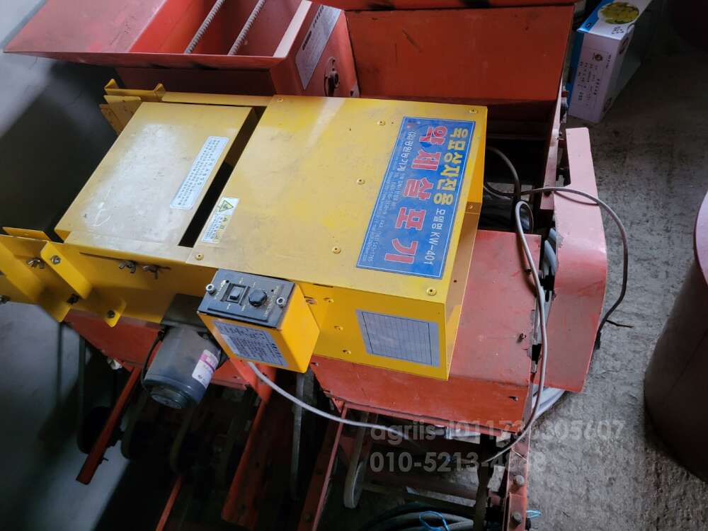    일관작업파종기 사진2