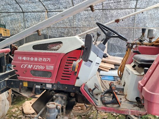 Shibaura Cultivator CFM-1200  타이야 사진1