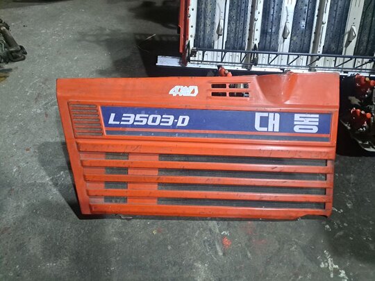 Daedong Tractor L3503 (35hp) Engine카바 좌측 사진1
