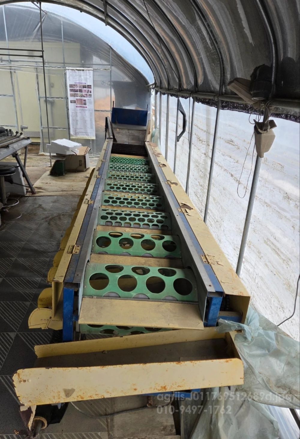  토마토 선별기 .  . 사진2