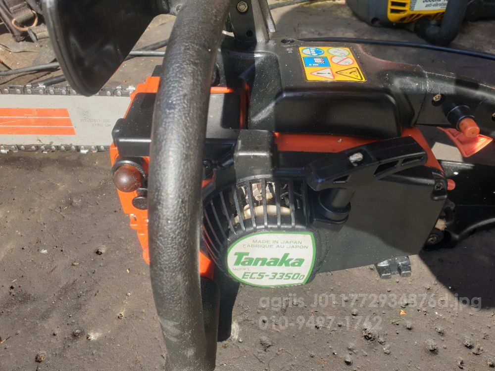타나카  엔진톱  . . 사진2