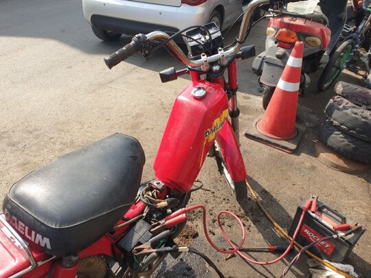  핸디 50  핸디 사진1