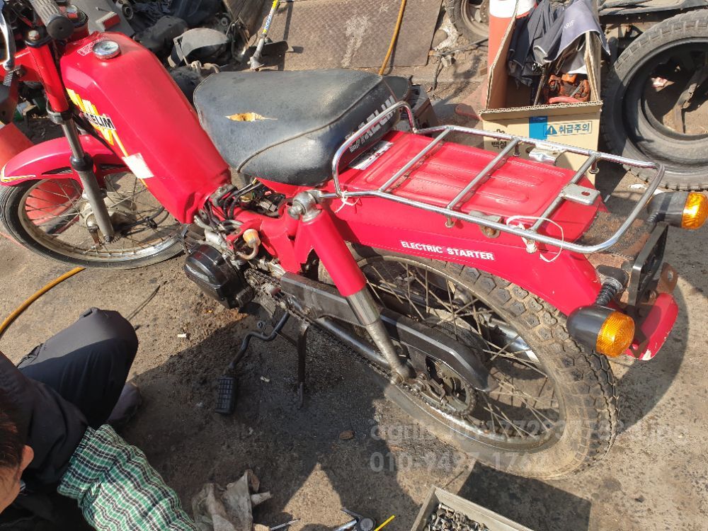  핸디 50  핸디 사진2