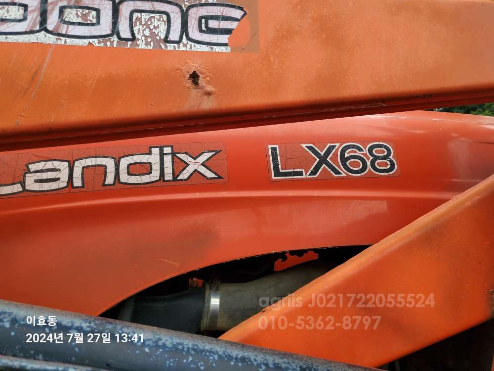 대동 트랙터 LX68 (68마력) 사진1