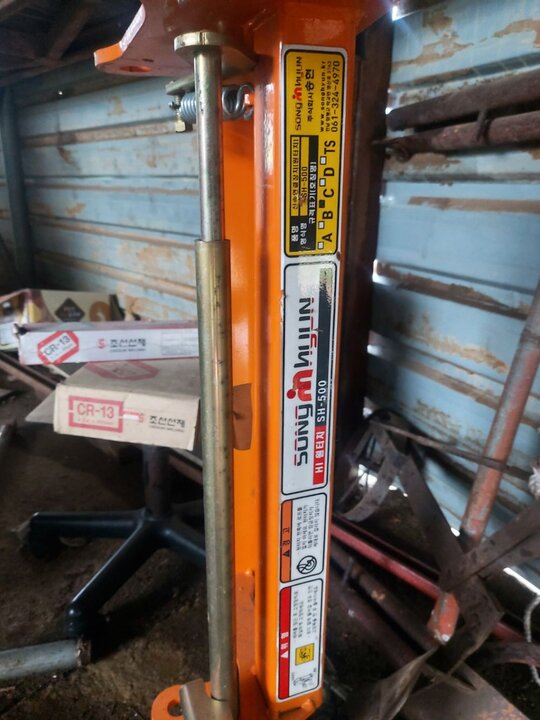   원터치  원터치 사진1