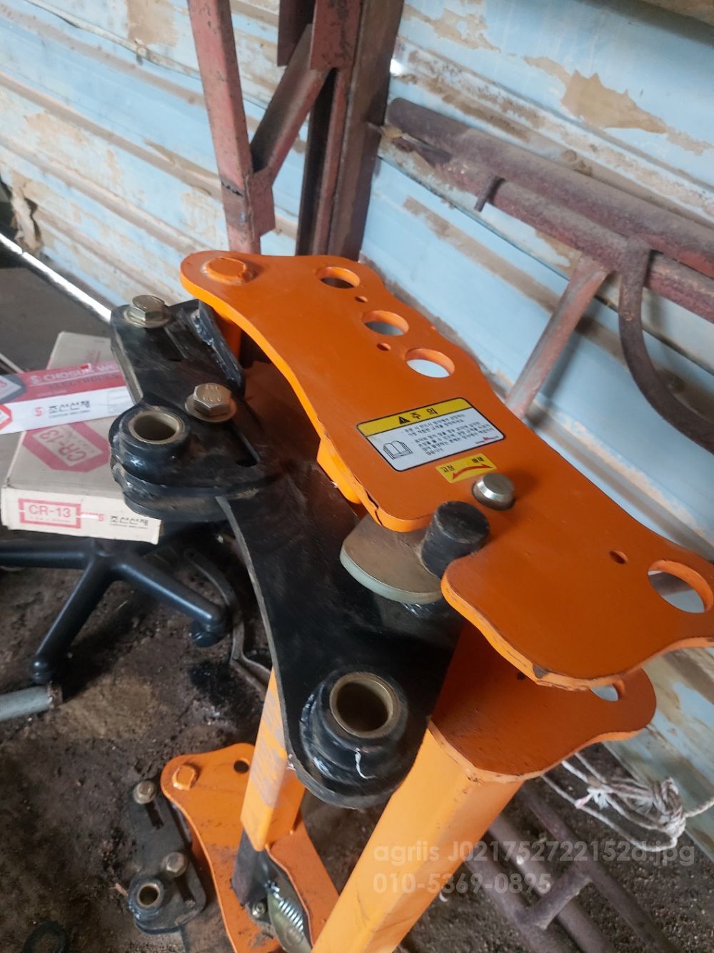   원터치  원터치 사진2