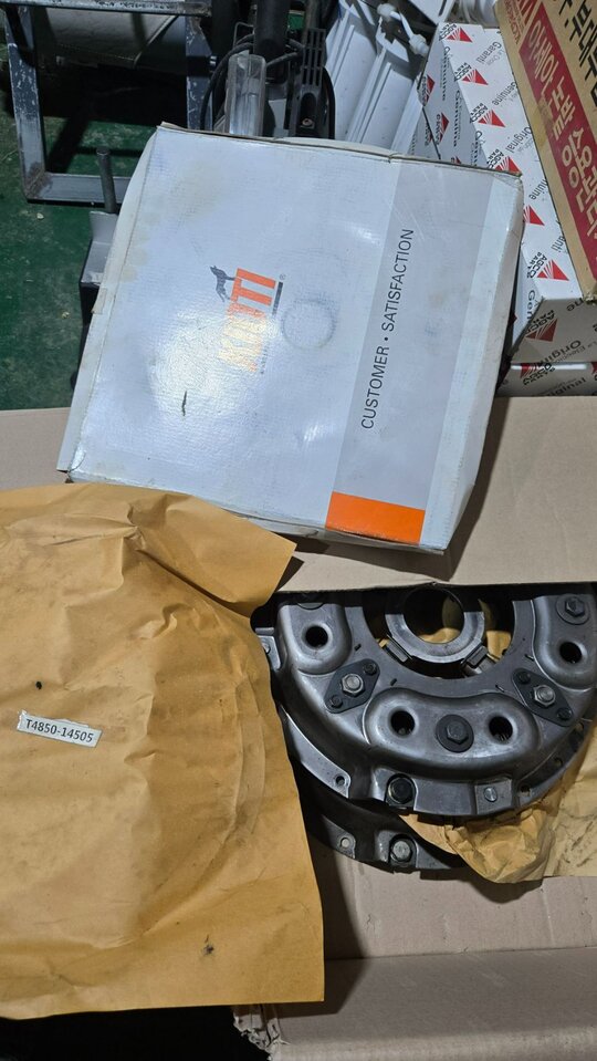 Daedong Tractor D70 (70hp) Clutch+삼바리(신툼) 사진1
