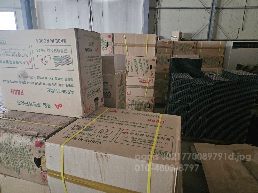  이앙기 (6조식) 포트파종판 사진2