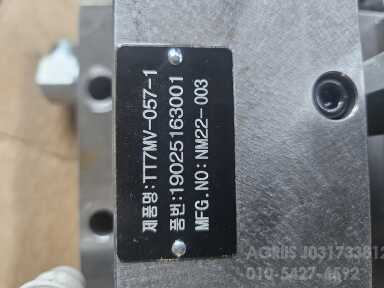 TYM 트랙터 T993 (99마력) 유압밸브조합 사진1