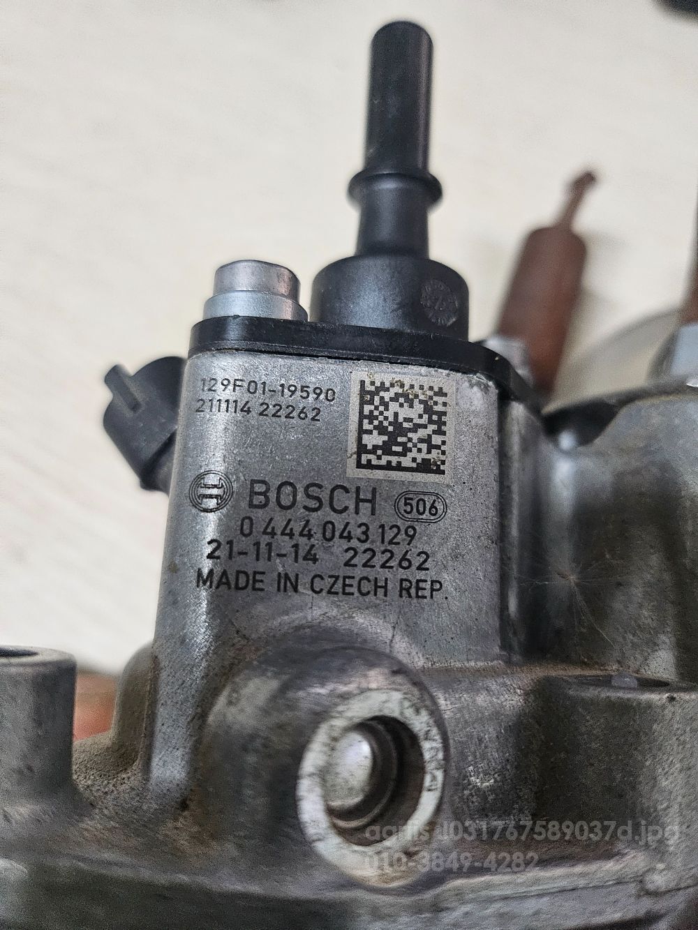 TYM 콤바인 CX6130 (6조식) 요소수 사진2