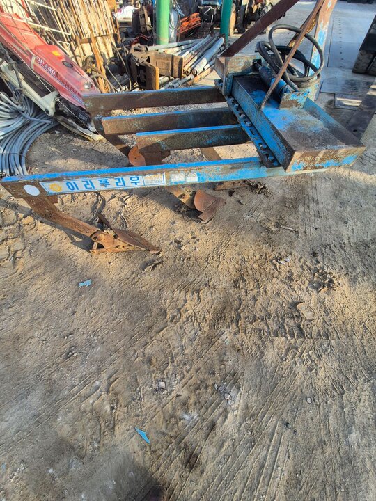 이리프라우유압이동식4련쟁기 쟁기 이리프라우4련유압이동식 쟁기