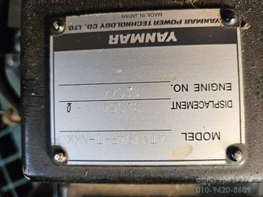 Kukje Combine Harvester KC5130CXA (5Rows) EngineSpare Parts 사진1