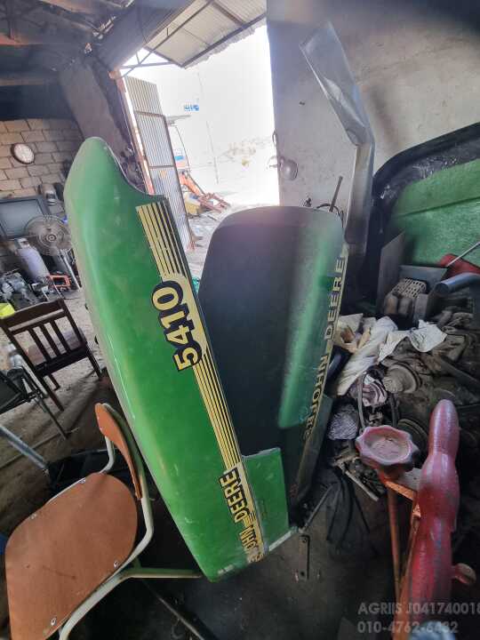 국제 트랙터 5410 본넷트 사진1
