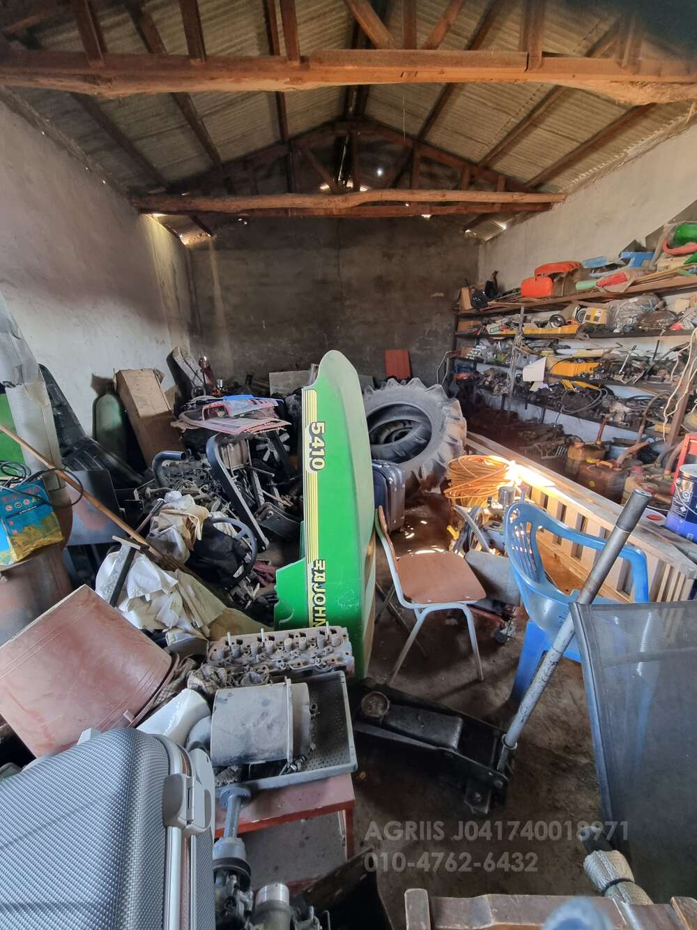 국제 트랙터 5410 본넷트 사진2