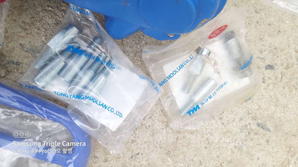     이앙기 Spare Parts 사진2