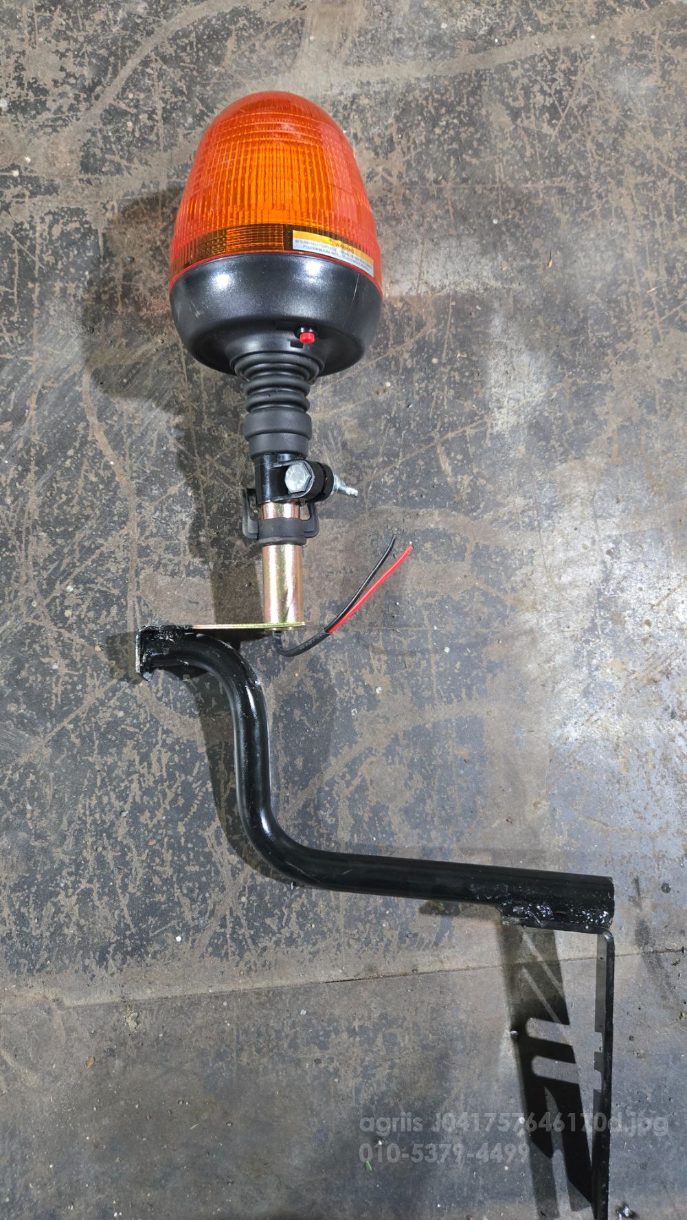 존디어 트랙터 6120R (120마력) 경광등 존디어 경광등 사진2