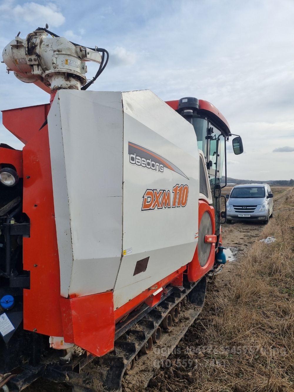 대동 콤바인 DXM110GC (6조식) 엔지 제외 통으로 사진2