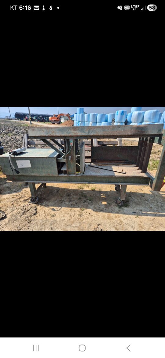    볏짚카타기 사진1