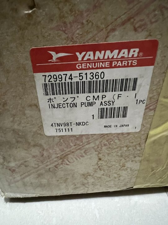 대동 콤바인 DXM85G-C (5조식) 연료분사펌프조합 사진1