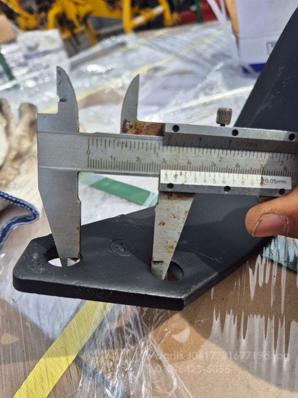     Rotavator날 사진2