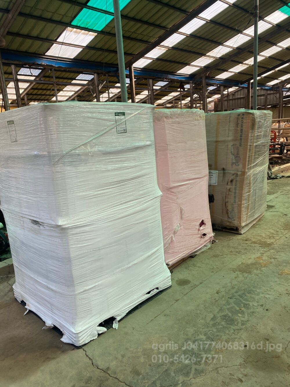  사일리지랩 사일리지립  사일리지랩 사진2