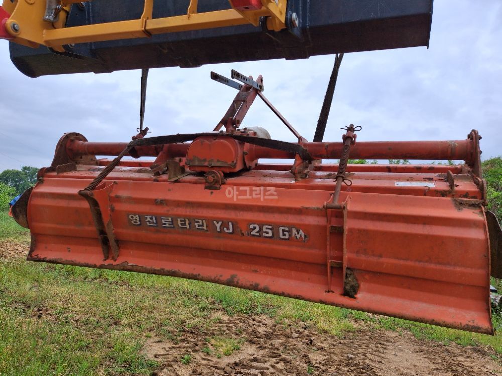     Rotavator 사진2