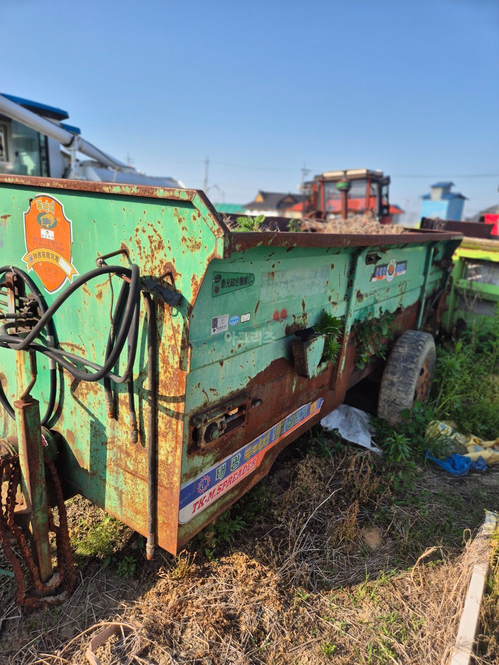  Manure Spreader AMS4200  Main Body3대 사진2