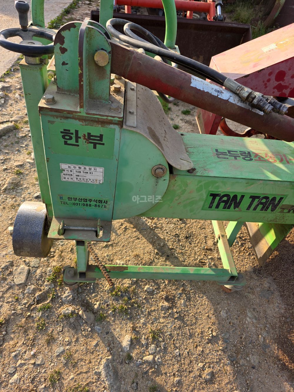대동   논두렁조성기 사진2