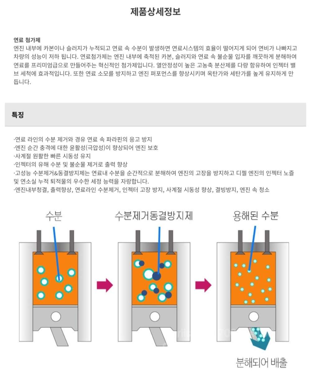    사진3