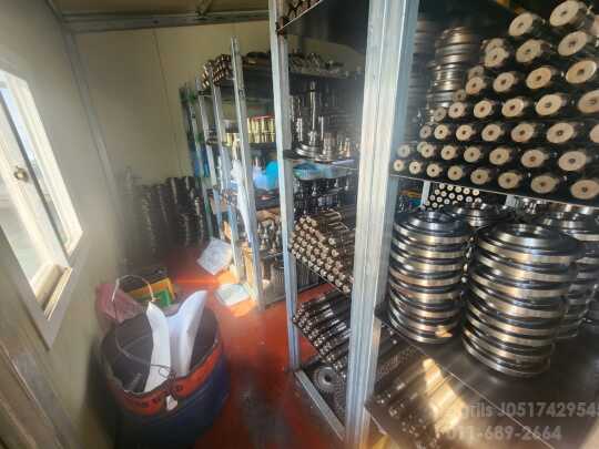    로타리 부품 사진1